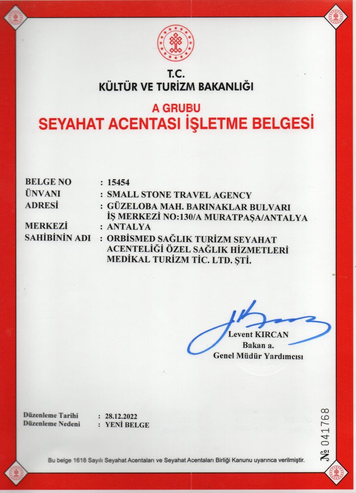 Scanned health tourism authorisation certificate number 1545